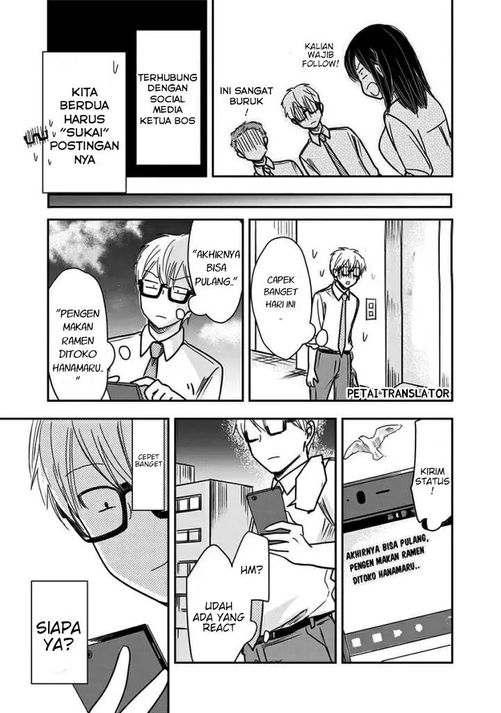 image-komik-pawahara-bishoujo-kanpanii-chapter-28-3/10