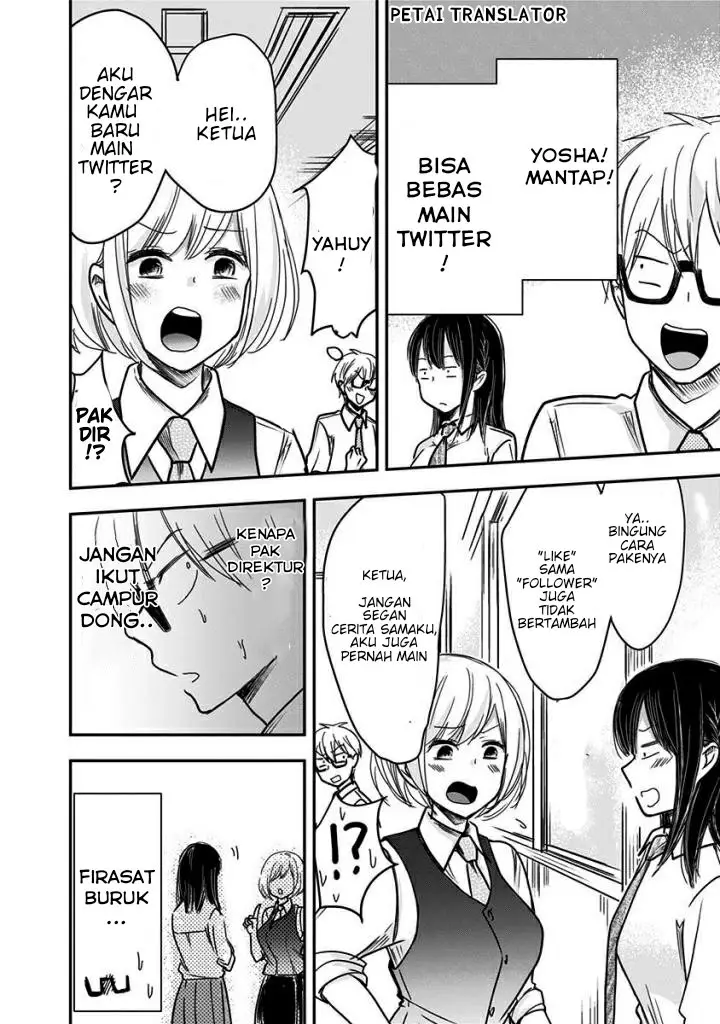 image-komik-pawahara-bishoujo-kanpanii-chapter-28-6/10