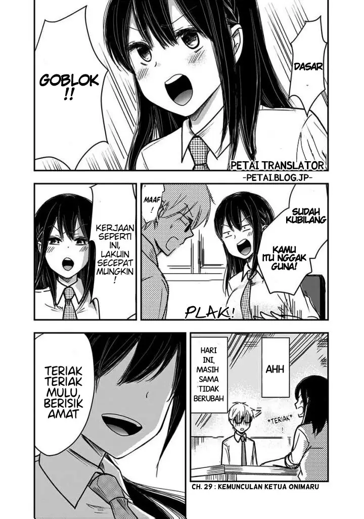 image-komik-pawahara-bishoujo-kanpanii-chapter-29-2/10