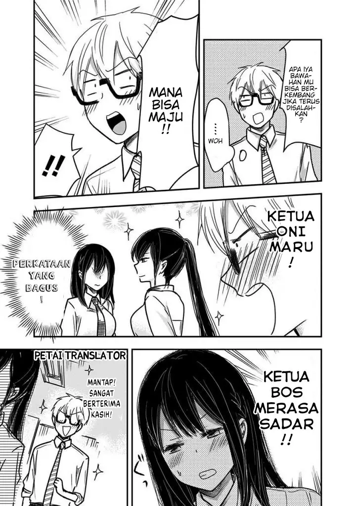 image-komik-pawahara-bishoujo-kanpanii-chapter-29-5/10