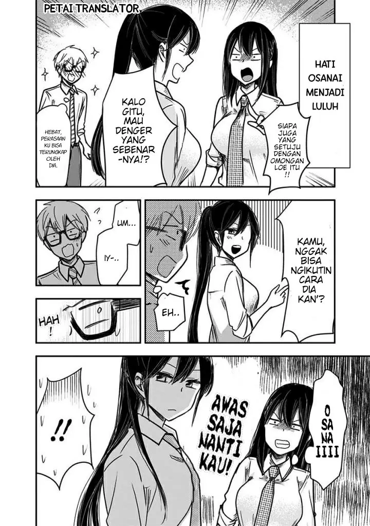 image-komik-pawahara-bishoujo-kanpanii-chapter-29-6/10