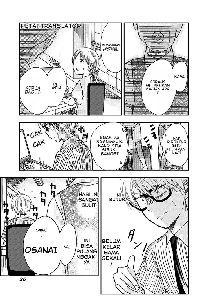 image-komik-pawahara-bishoujo-kanpanii-chapter-3-1/10