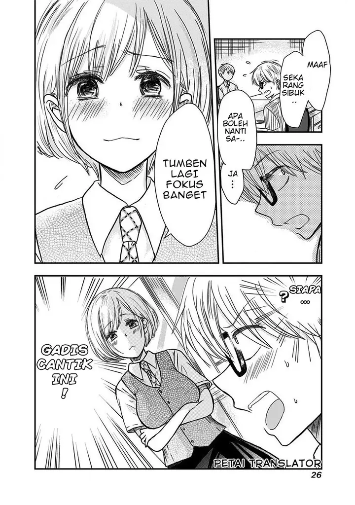 image-komik-pawahara-bishoujo-kanpanii-chapter-3-2/10