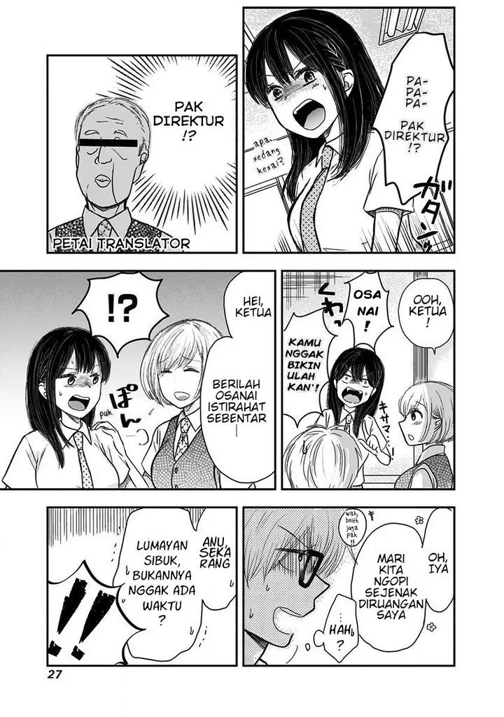 image-komik-pawahara-bishoujo-kanpanii-chapter-3-3/10