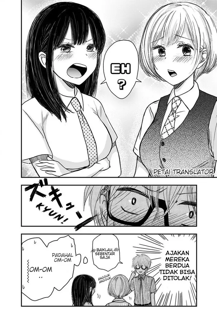 image-komik-pawahara-bishoujo-kanpanii-chapter-3-4/10