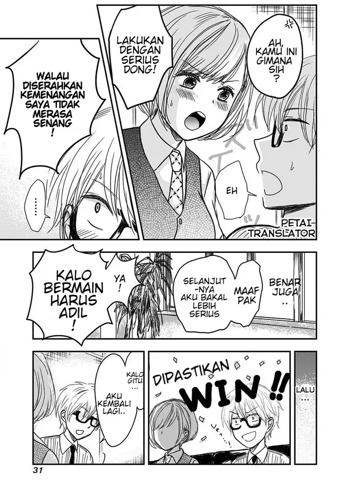 image-komik-pawahara-bishoujo-kanpanii-chapter-3-7/10