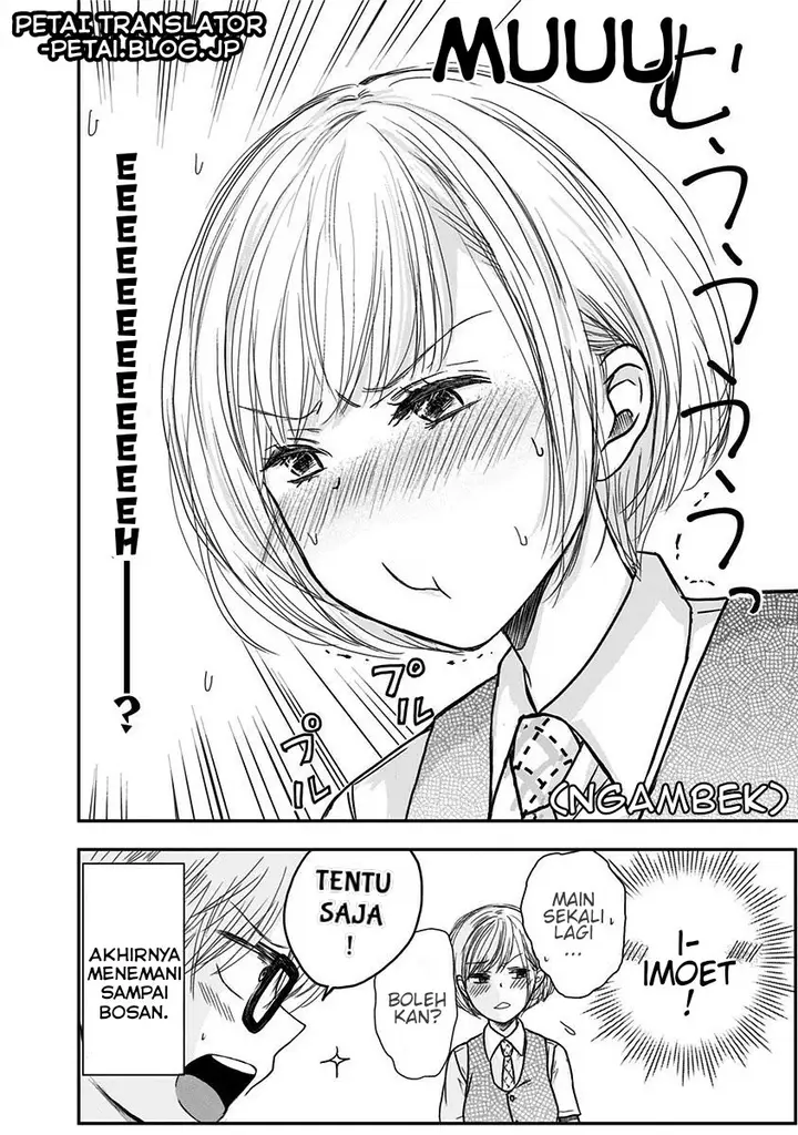 image-komik-pawahara-bishoujo-kanpanii-chapter-3-8/10