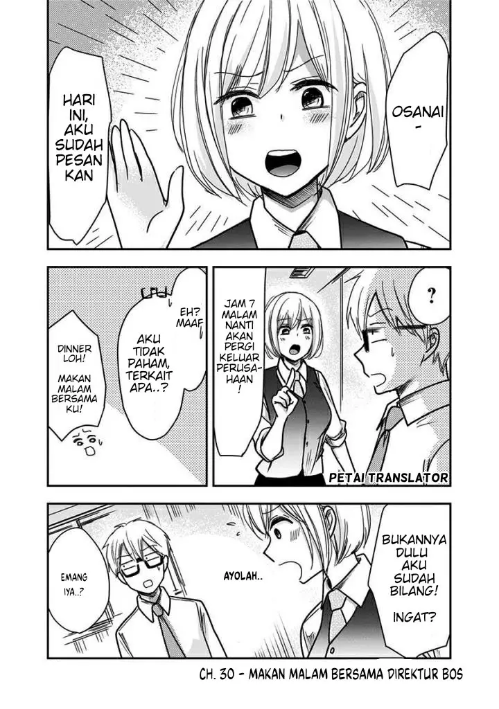 image-komik-pawahara-bishoujo-kanpanii-chapter-30-1/10