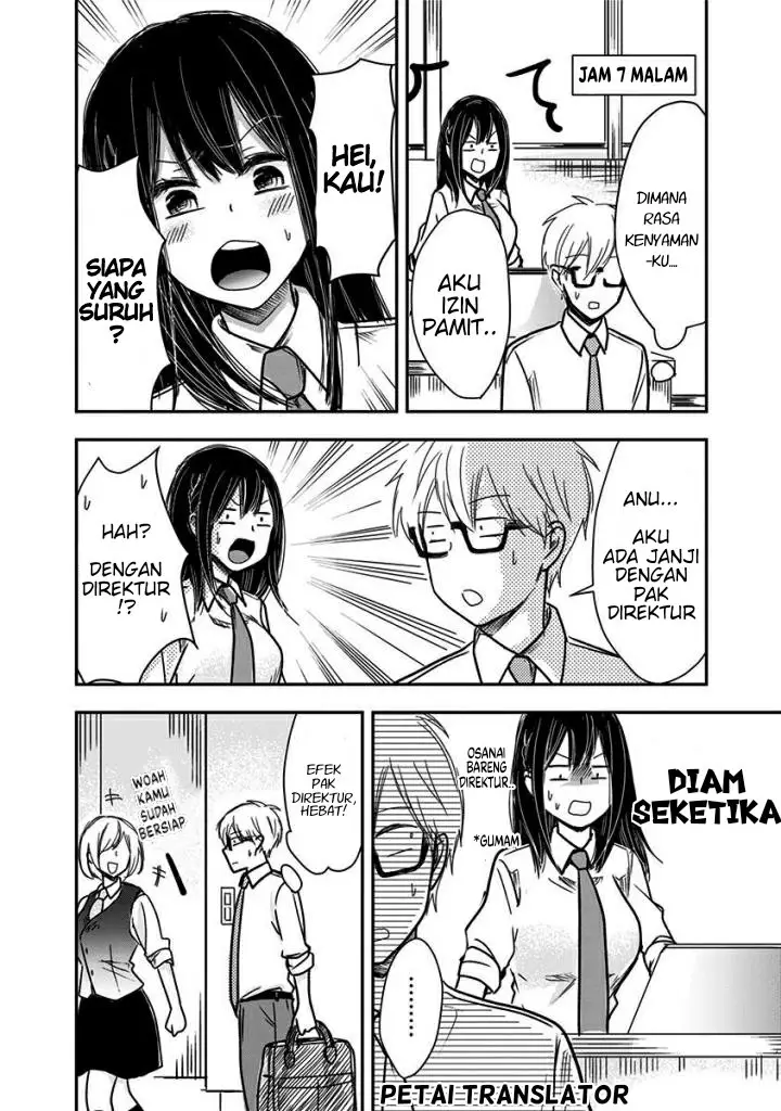 image-komik-pawahara-bishoujo-kanpanii-chapter-30-2/10