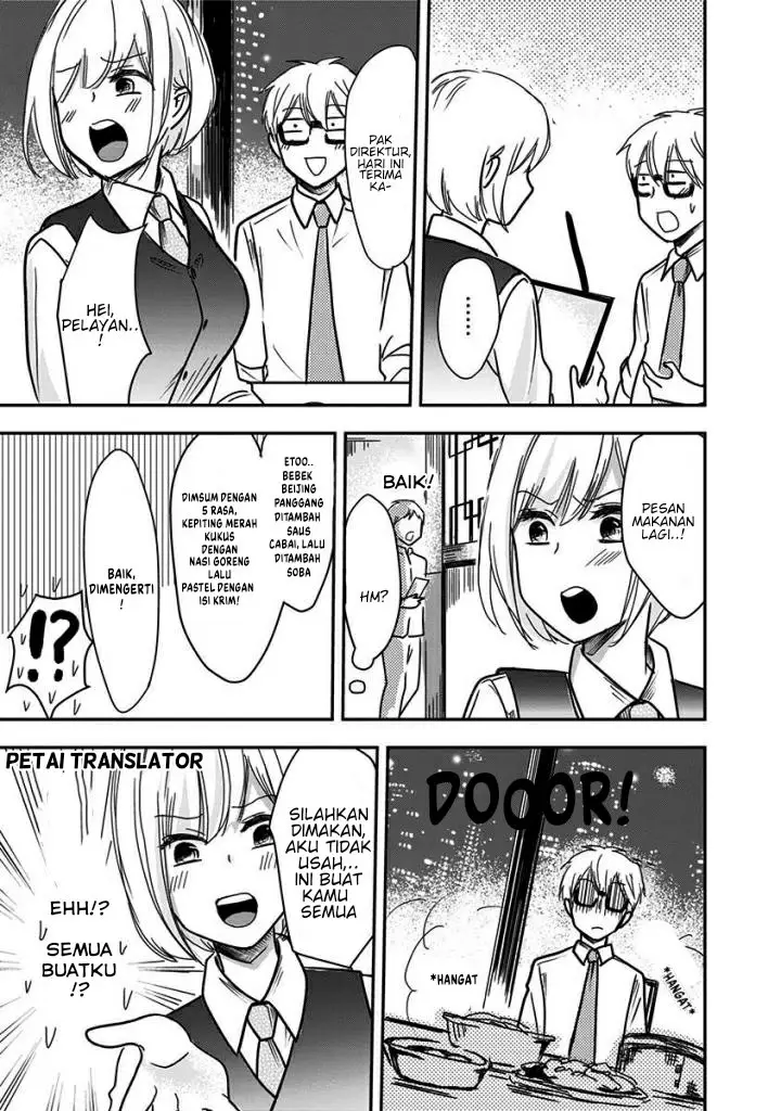 image-komik-pawahara-bishoujo-kanpanii-chapter-30-5/10