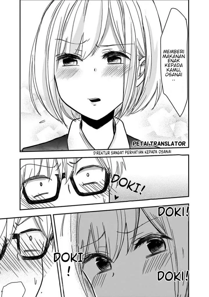 image-komik-pawahara-bishoujo-kanpanii-chapter-30-7/10