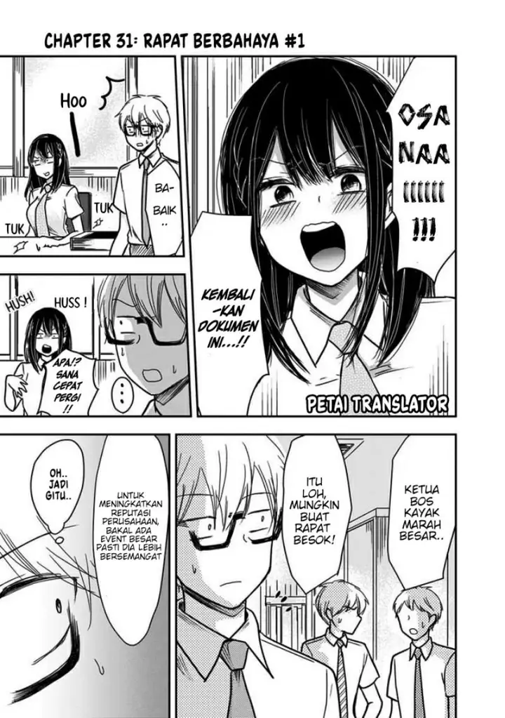 image-komik-pawahara-bishoujo-kanpanii-chapter-31-1/9