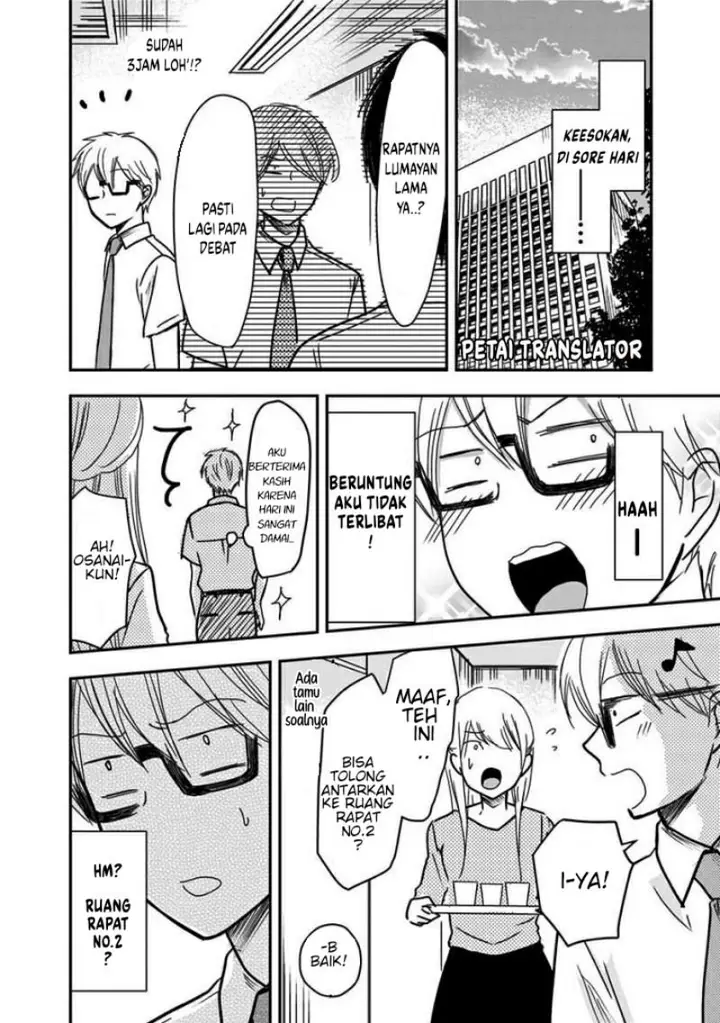 image-komik-pawahara-bishoujo-kanpanii-chapter-31-4/9