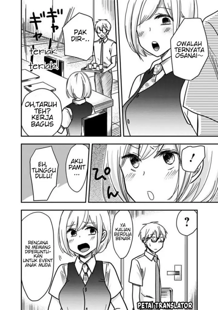 image-komik-pawahara-bishoujo-kanpanii-chapter-31-6/9