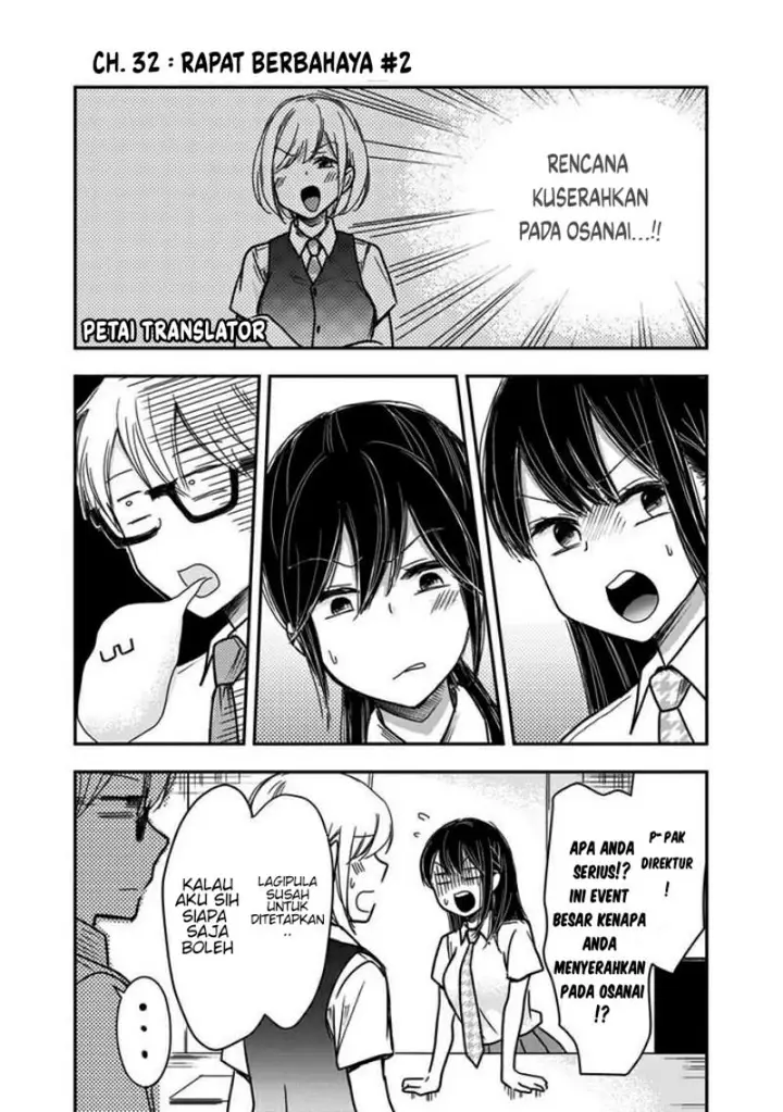 image-komik-pawahara-bishoujo-kanpanii-chapter-32-1/10