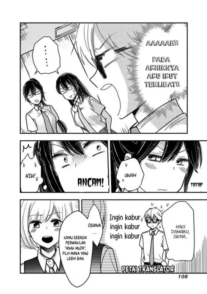 image-komik-pawahara-bishoujo-kanpanii-chapter-32-2/10
