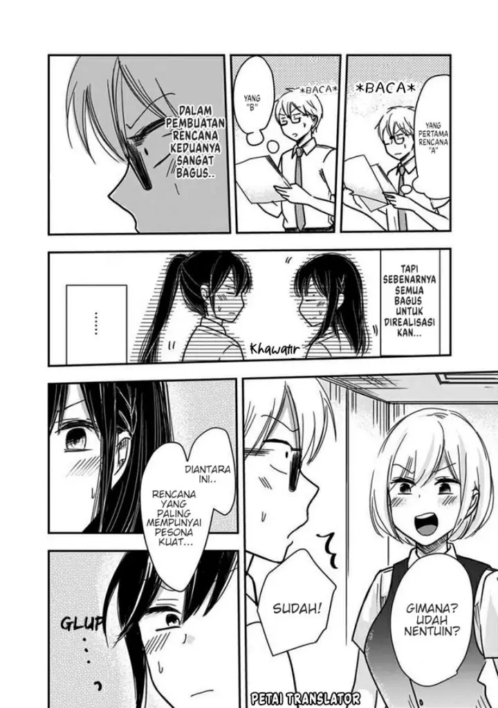 image-komik-pawahara-bishoujo-kanpanii-chapter-32-4/10