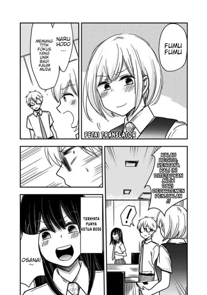 image-komik-pawahara-bishoujo-kanpanii-chapter-32-6/10