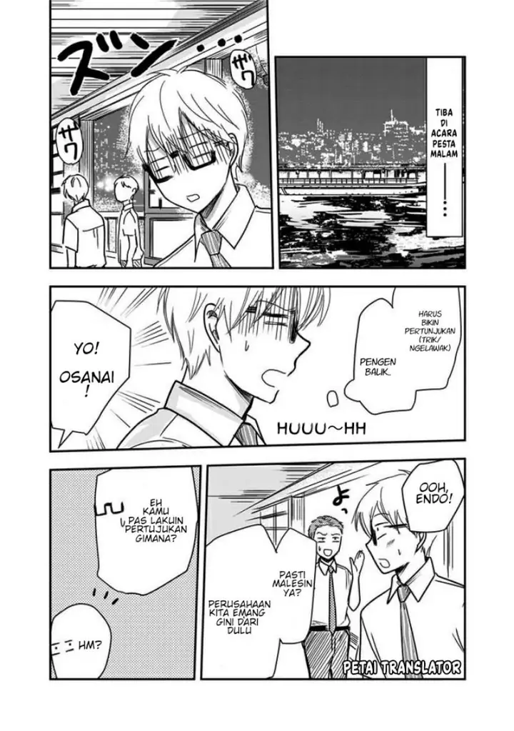 image-komik-pawahara-bishoujo-kanpanii-chapter-33-2/10