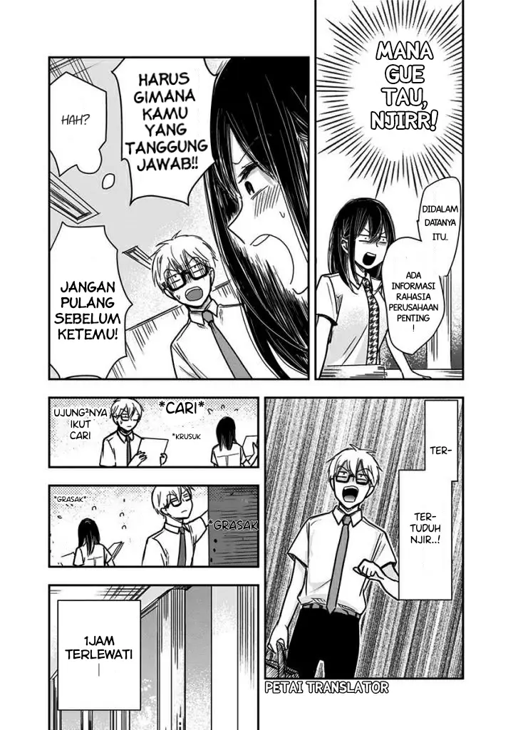 image-komik-pawahara-bishoujo-kanpanii-chapter-34-2/10