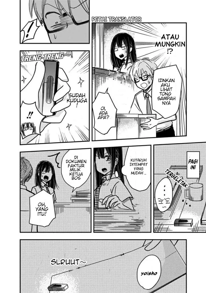 image-komik-pawahara-bishoujo-kanpanii-chapter-34-5/10