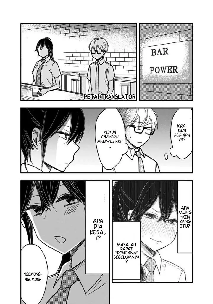 image-komik-pawahara-bishoujo-kanpanii-chapter-35-2/10