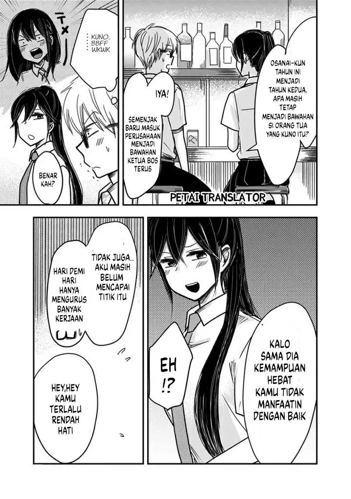 image-komik-pawahara-bishoujo-kanpanii-chapter-35-3/10