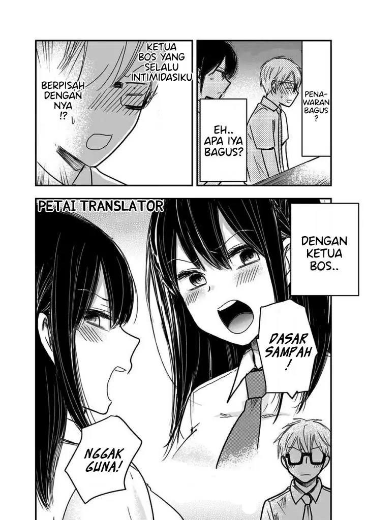 image-komik-pawahara-bishoujo-kanpanii-chapter-35-6/10