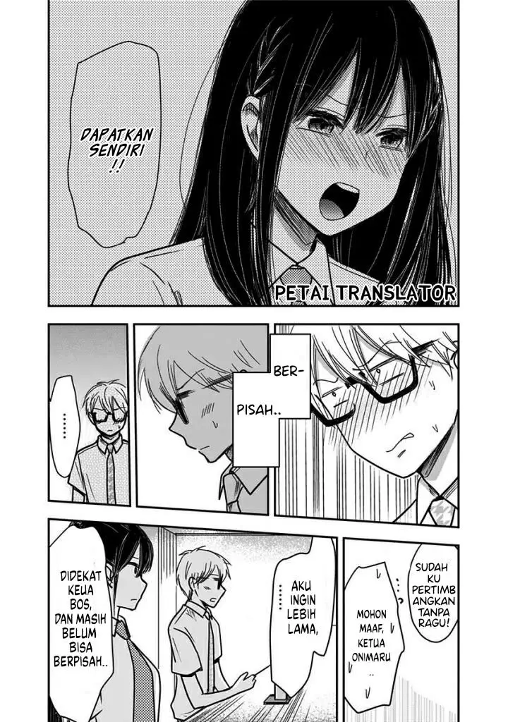 image-komik-pawahara-bishoujo-kanpanii-chapter-35-7/10