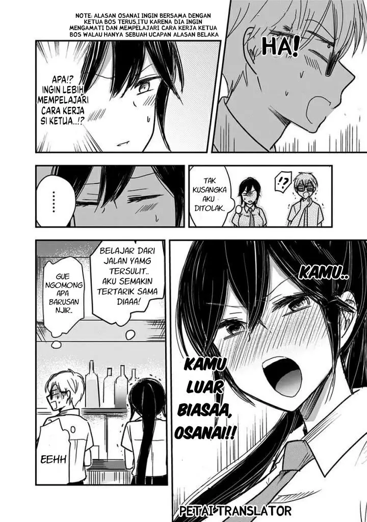 image-komik-pawahara-bishoujo-kanpanii-chapter-35-8/10