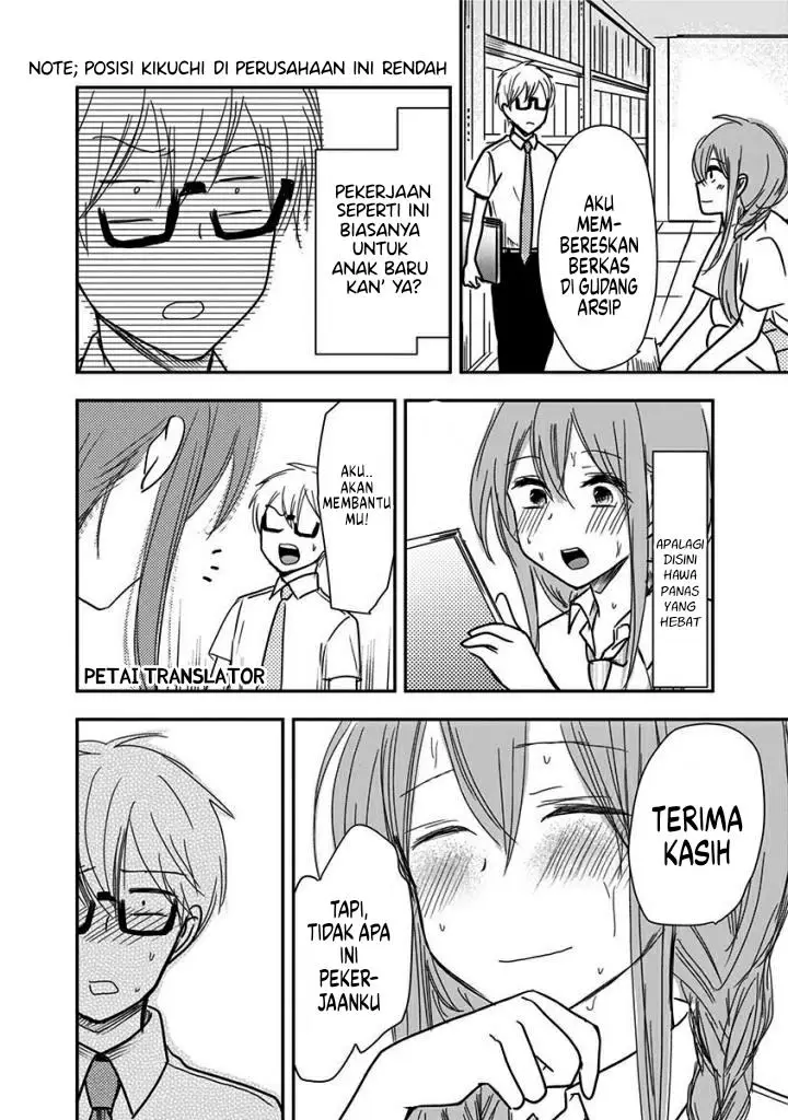 image-komik-pawahara-bishoujo-kanpanii-chapter-36-4/8