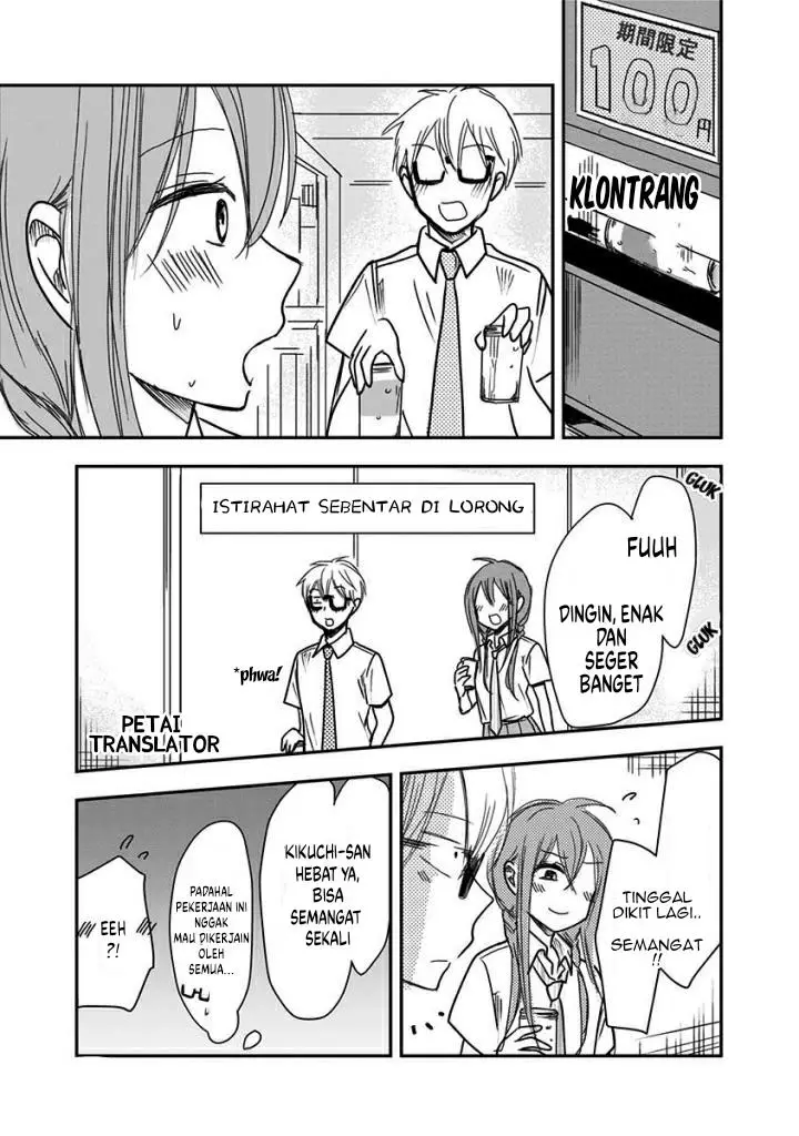 image-komik-pawahara-bishoujo-kanpanii-chapter-36-5/8