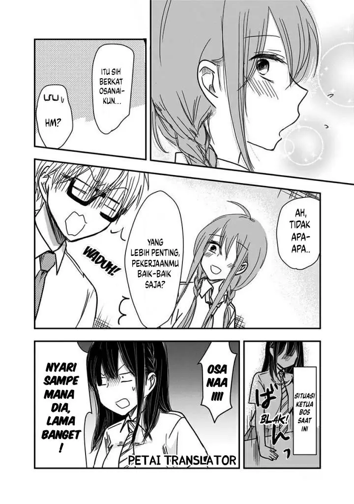 image-komik-pawahara-bishoujo-kanpanii-chapter-36-6/8