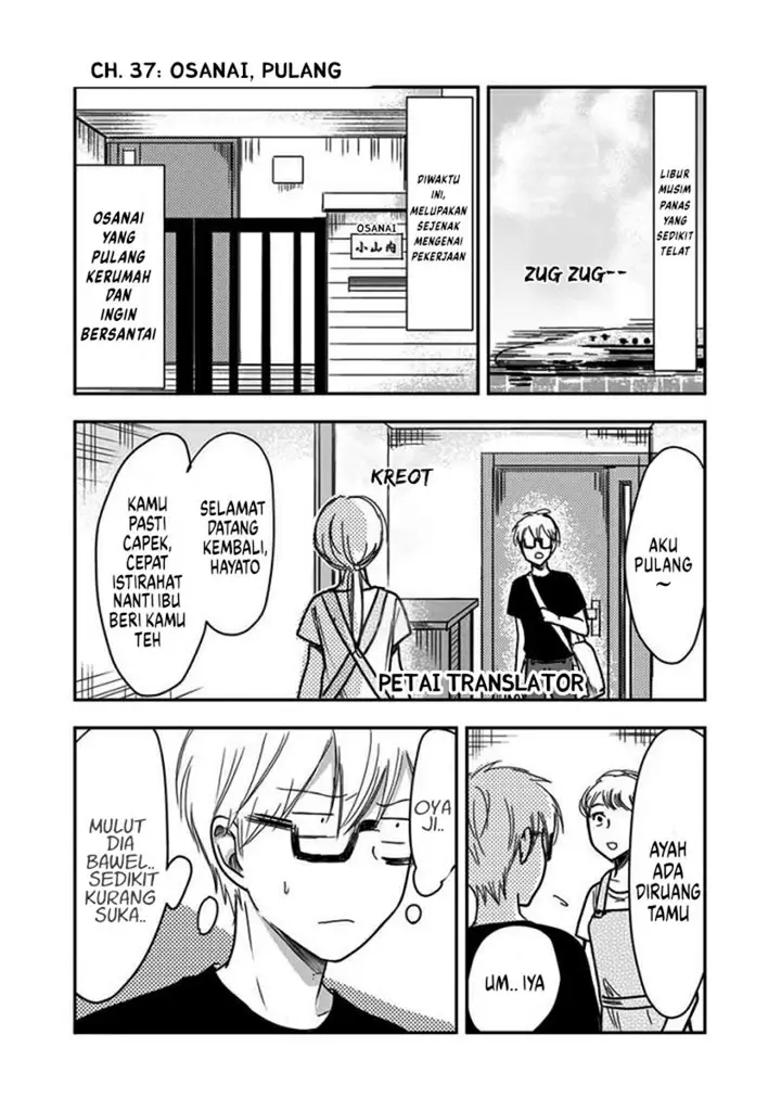 image-komik-pawahara-bishoujo-kanpanii-chapter-37-1/11