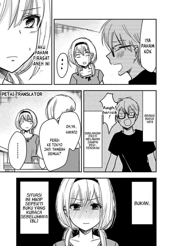 image-komik-pawahara-bishoujo-kanpanii-chapter-37-7/11