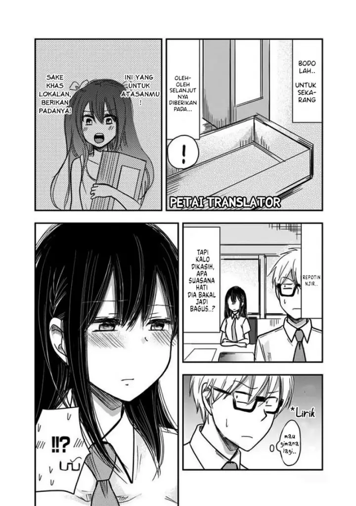 image-komik-pawahara-bishoujo-kanpanii-chapter-38-6/10