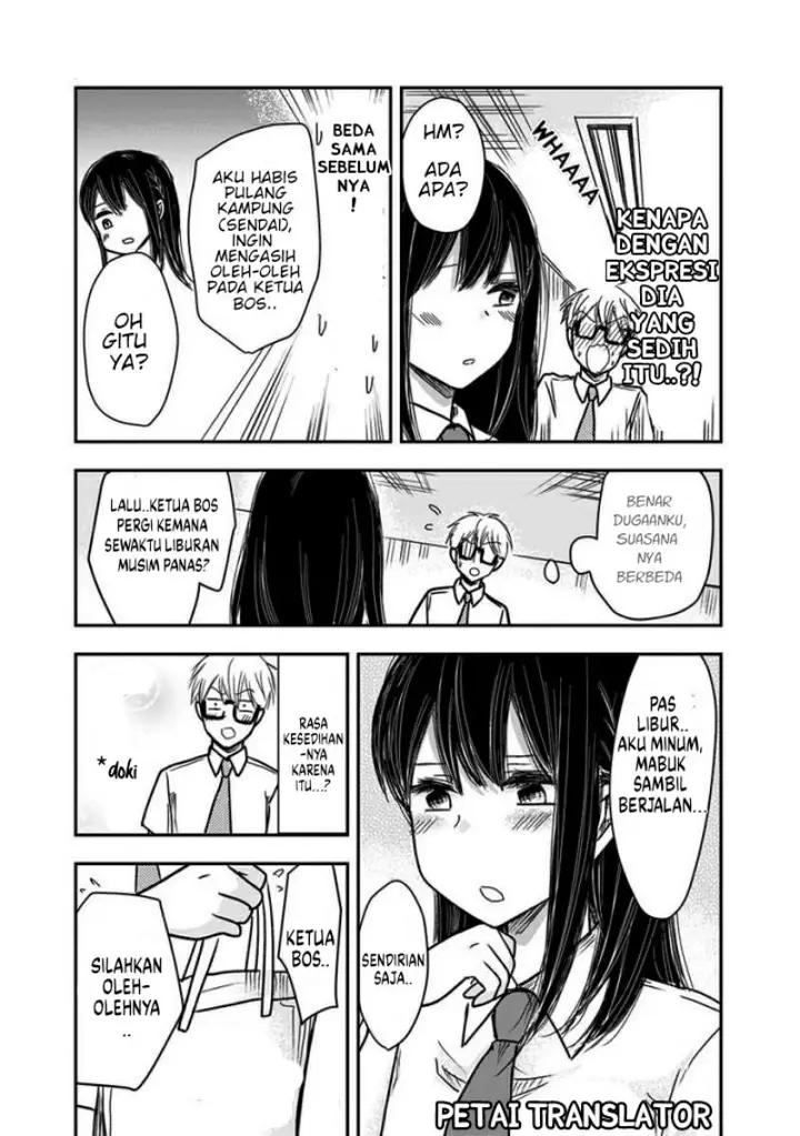 image-komik-pawahara-bishoujo-kanpanii-chapter-38-7/10