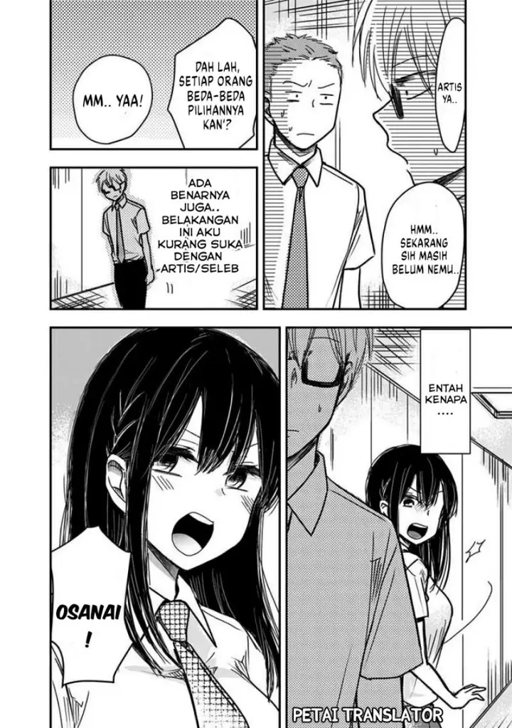 image-komik-pawahara-bishoujo-kanpanii-chapter-39-2/10