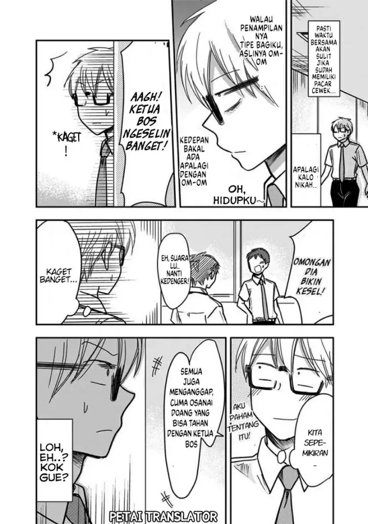 image-komik-pawahara-bishoujo-kanpanii-chapter-39-4/10