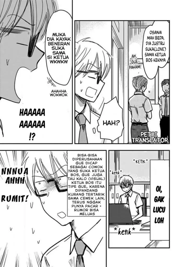 image-komik-pawahara-bishoujo-kanpanii-chapter-39-5/10