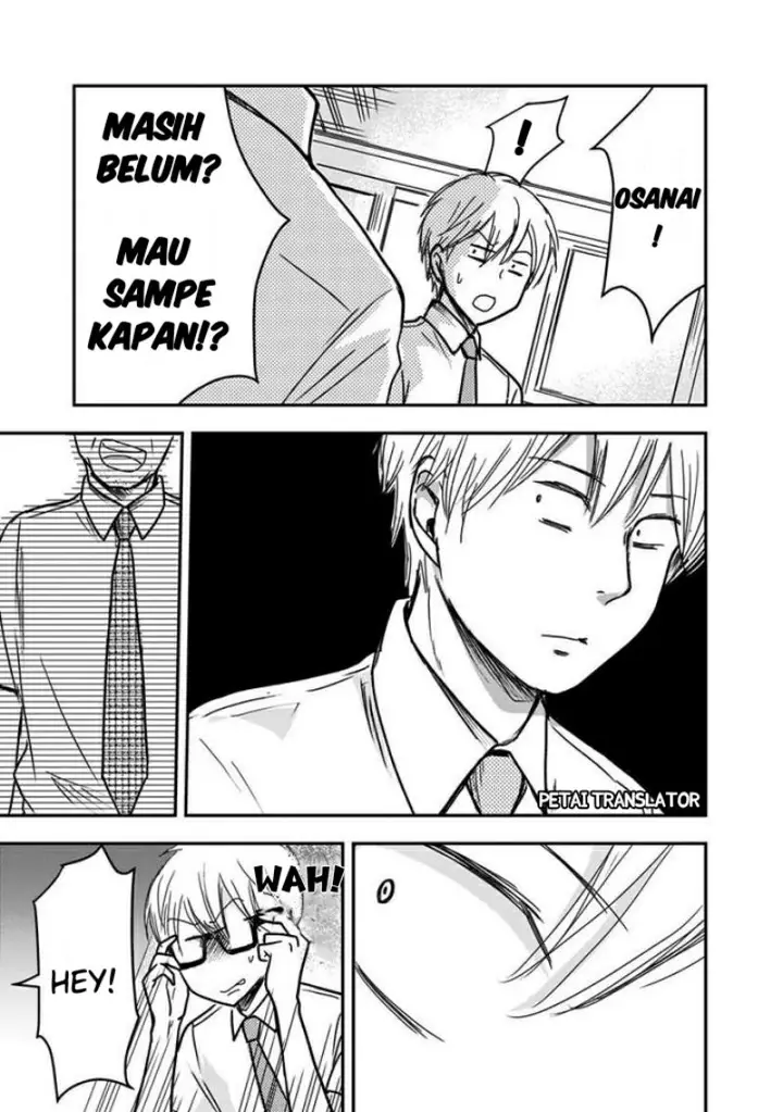 image-komik-pawahara-bishoujo-kanpanii-chapter-39-7/10