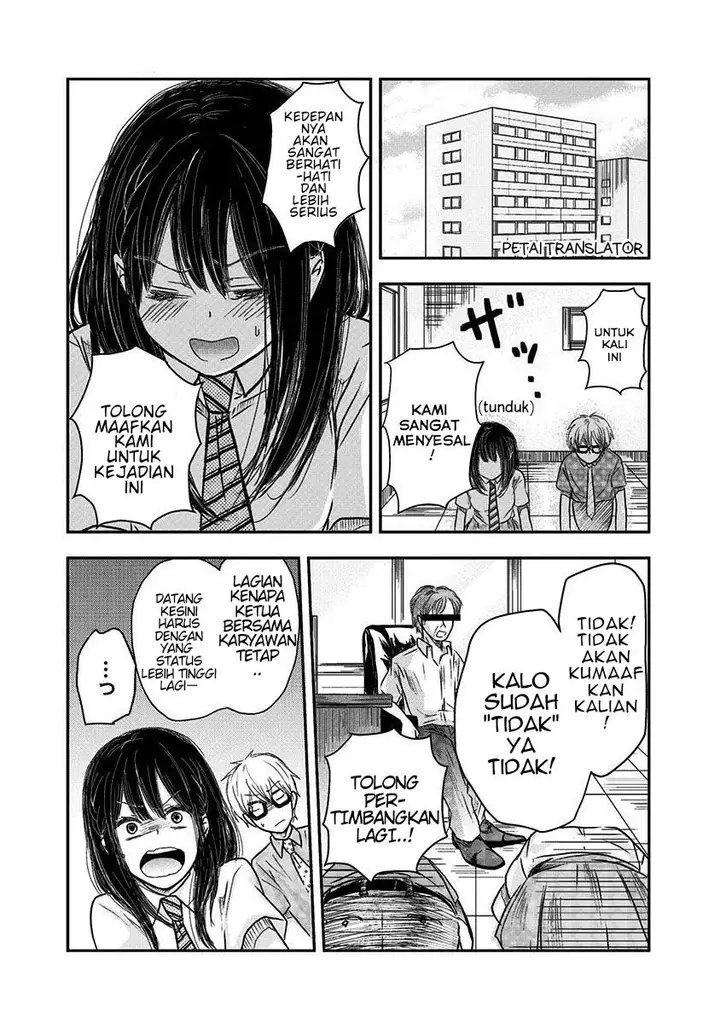 image-komik-pawahara-bishoujo-kanpanii-chapter-4-1/14