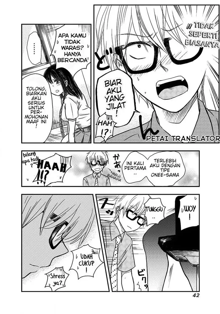 image-komik-pawahara-bishoujo-kanpanii-chapter-4-8/14