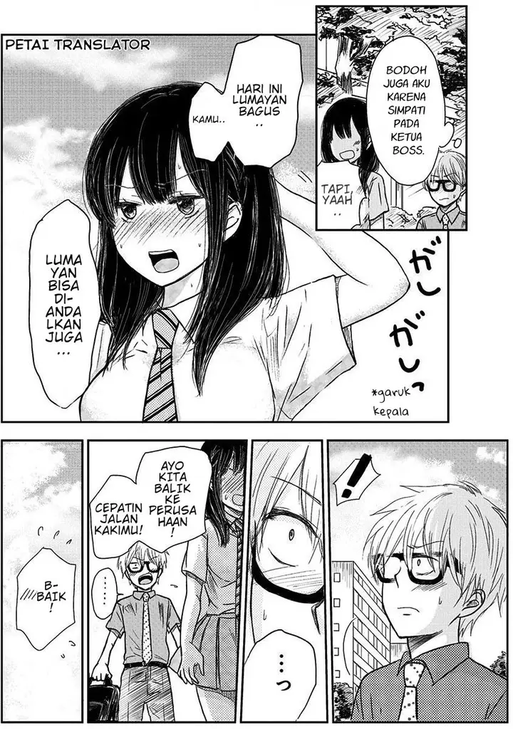 image-komik-pawahara-bishoujo-kanpanii-chapter-4-11/14