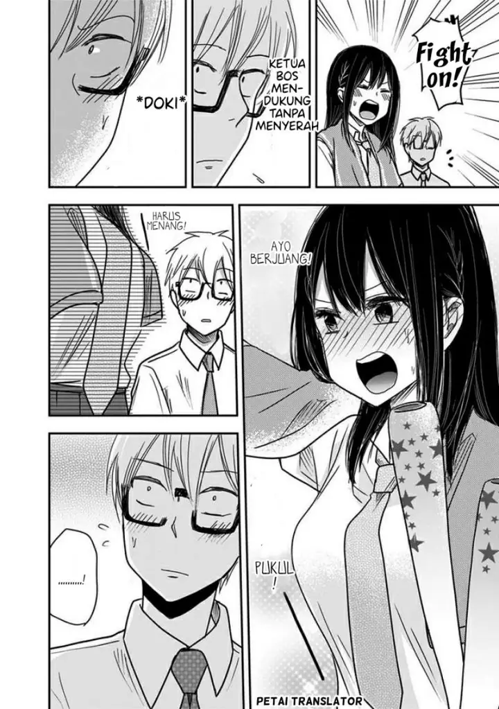 image-komik-pawahara-bishoujo-kanpanii-chapter-40-6/11