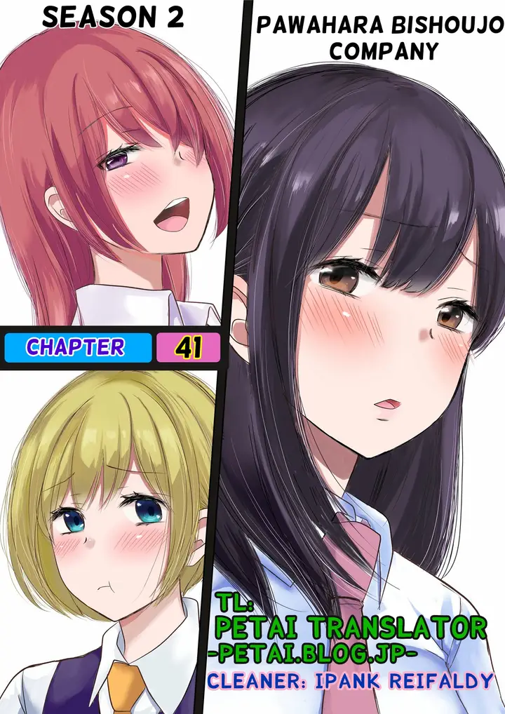 image-komik-pawahara-bishoujo-kanpanii-chapter-41-0/16