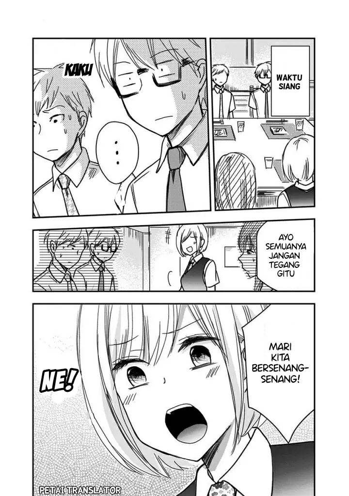 image-komik-pawahara-bishoujo-kanpanii-chapter-41-1/16