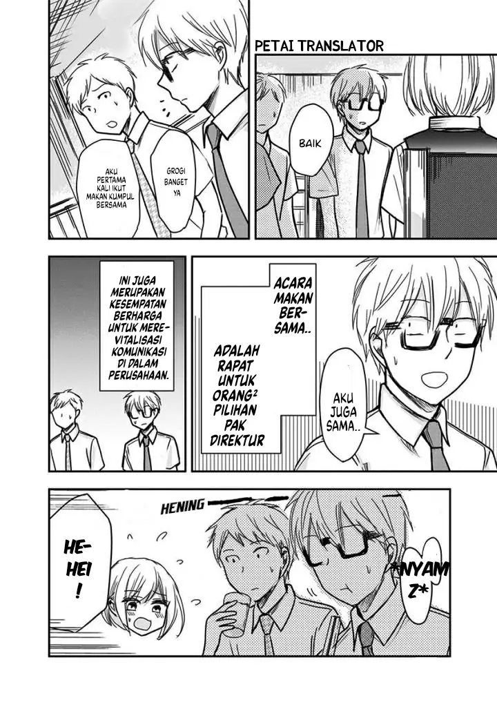 image-komik-pawahara-bishoujo-kanpanii-chapter-41-2/16