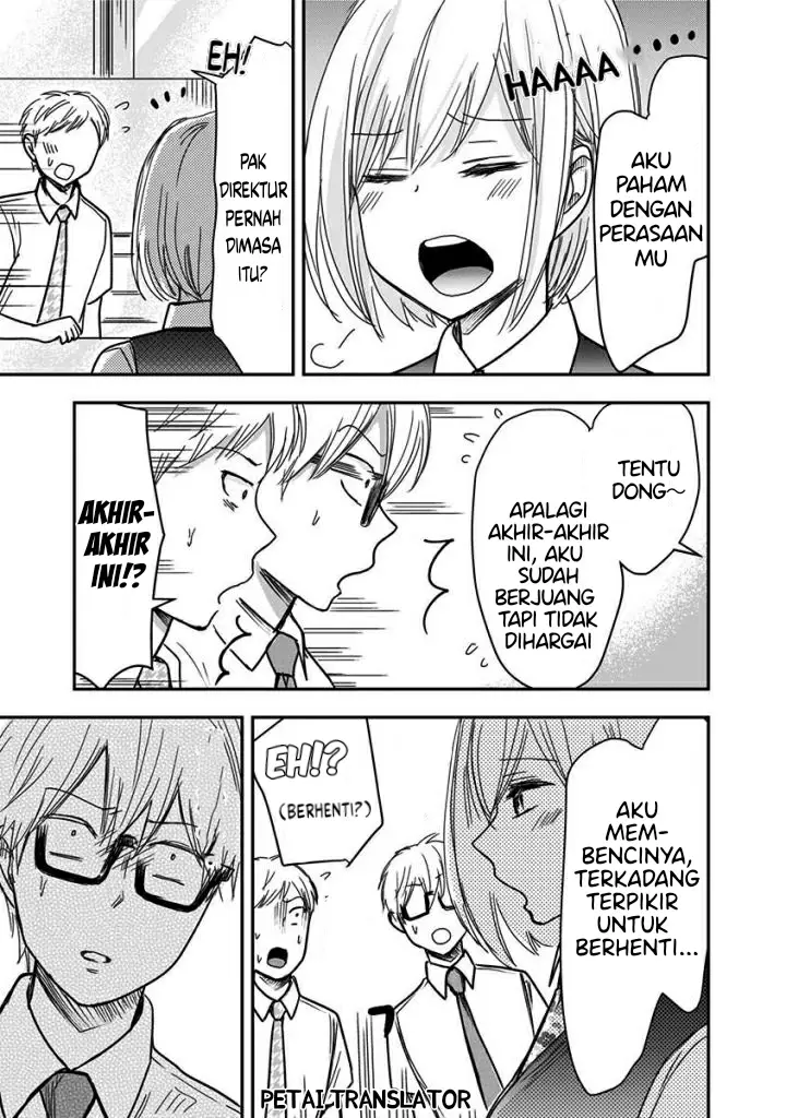 image-komik-pawahara-bishoujo-kanpanii-chapter-41-5/16