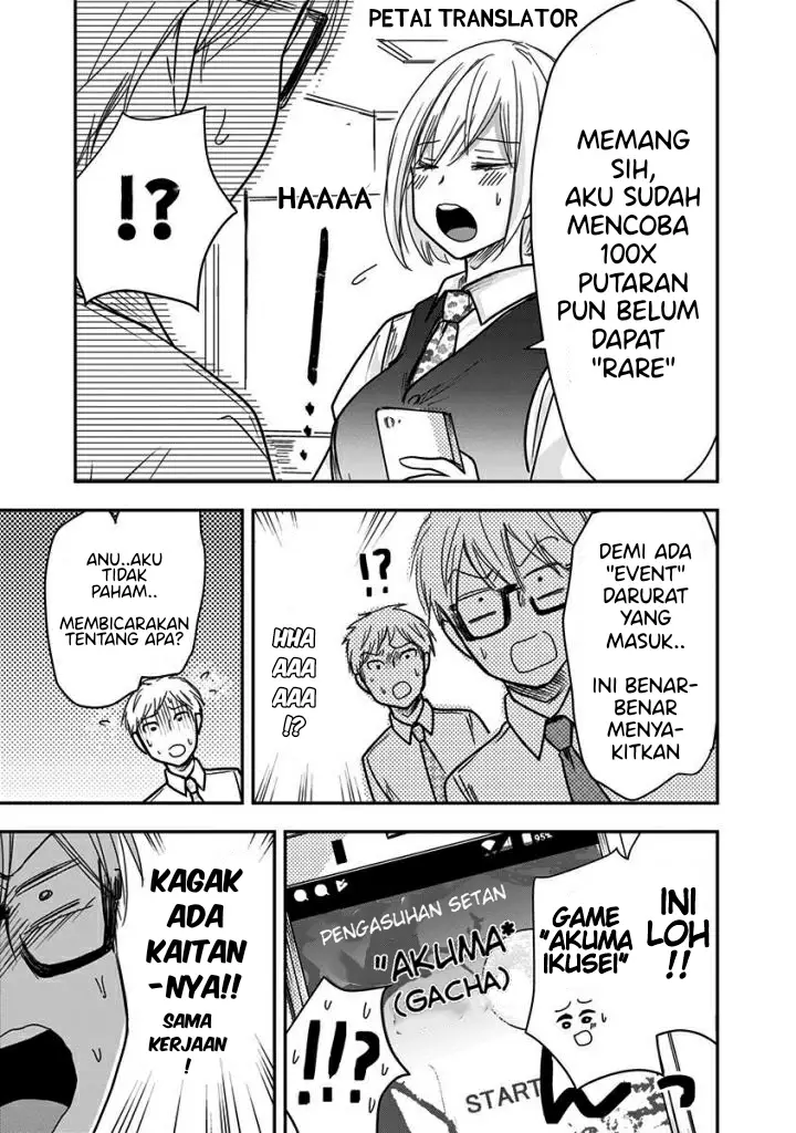 image-komik-pawahara-bishoujo-kanpanii-chapter-41-7/16